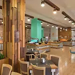 Hotel Alba Slantschew brjag